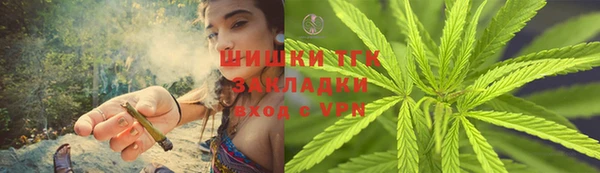 MDMA Premium VHQ Горно-Алтайск